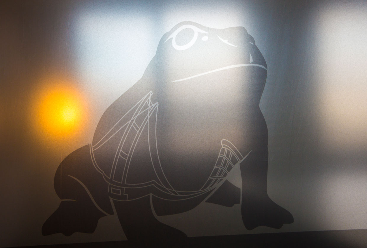 A Larkin Toad